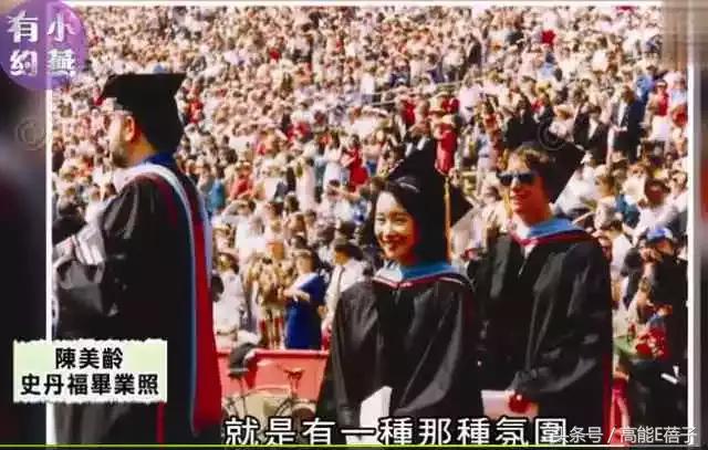 陈美龄曾上过日本综艺节目,陈美玲教育演讲视频