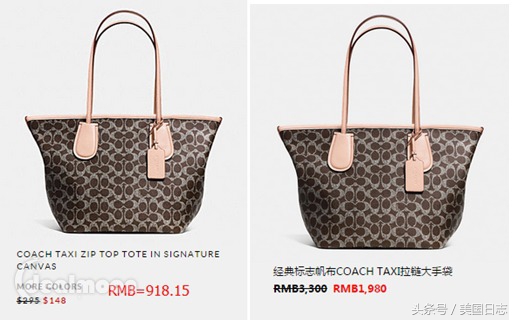 缇庡浗鍝佺墝鍦ㄤ腑鍥芥湁鍝簺澶х墝,缇庡浗骞虫皯鍝佺墝