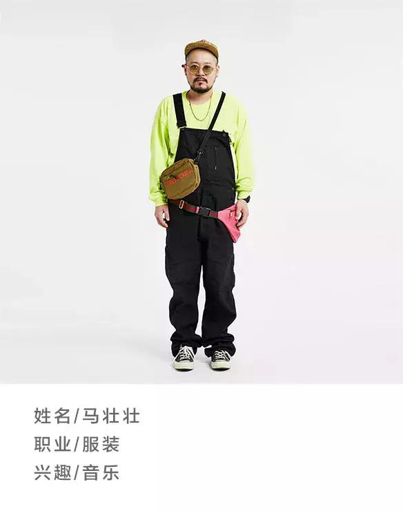 纯白oversizet怎么搭,oversize内搭男女通穿