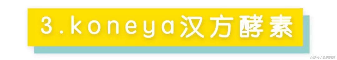 这6款被代购炒爆的网红化妆品，千万别买！