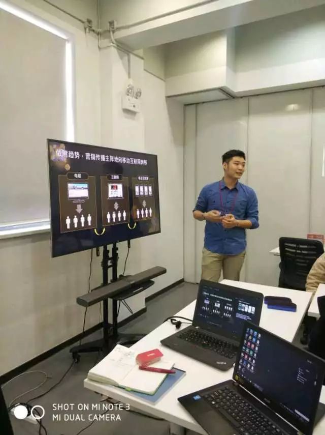 微思敦发布会,迎势起航征文