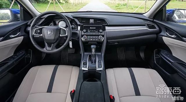 本田雅阁10代半官方指导价,本田雅阁10代18款260二手