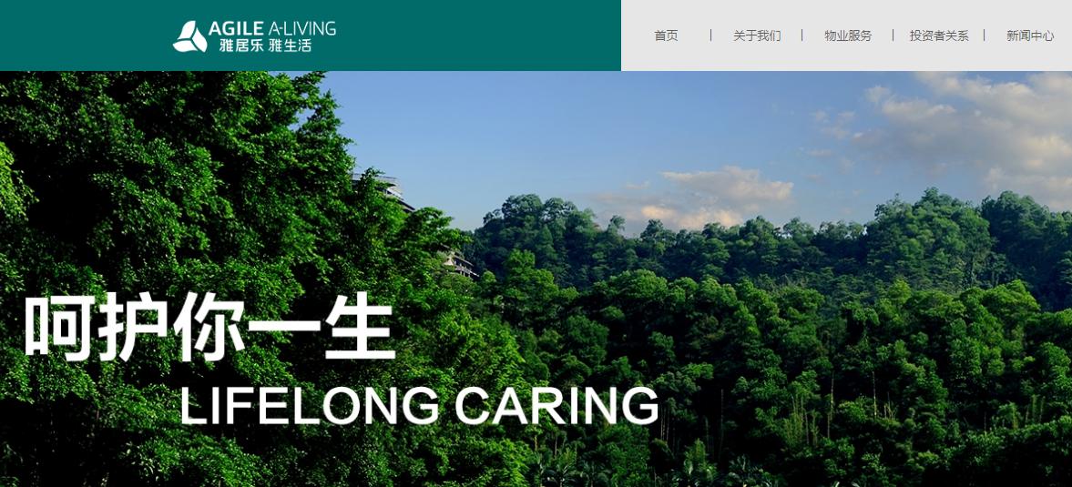 确认过眼神优秀的团队,确认过眼神你遇到对的人