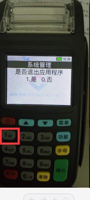 精养信用卡秘籍,信用卡怎么养备用金