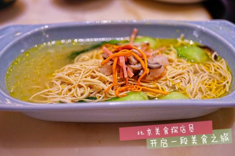 北京城内的盐帮菜,探店盐帮