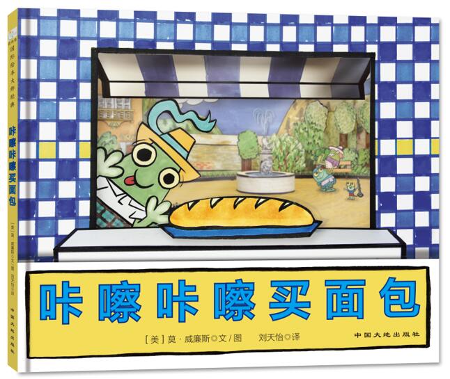 孩子犯错不打骂如何管教,孩子不服从管教屡教不改该怎么办