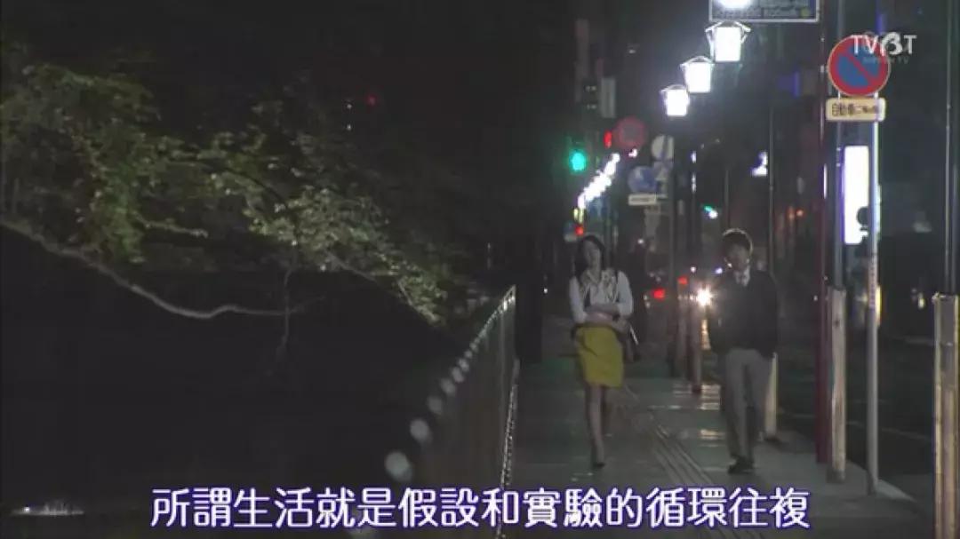 睡渣VS饭渣，哪个更泪千行