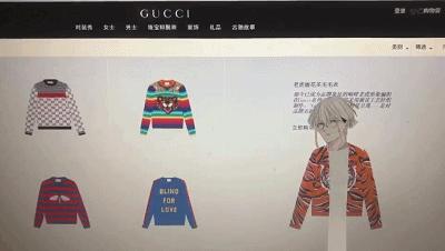 论男朋友不在身边如何给他买衣服,如何说服男朋友不要给自己买衣服