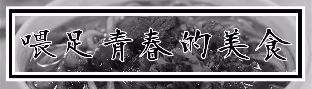 魅力校园南大附中,南大附中南师附中