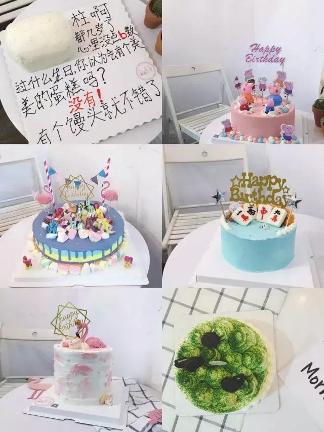 私立华联学院在全国的排名,私立华联学院是正规大学吗