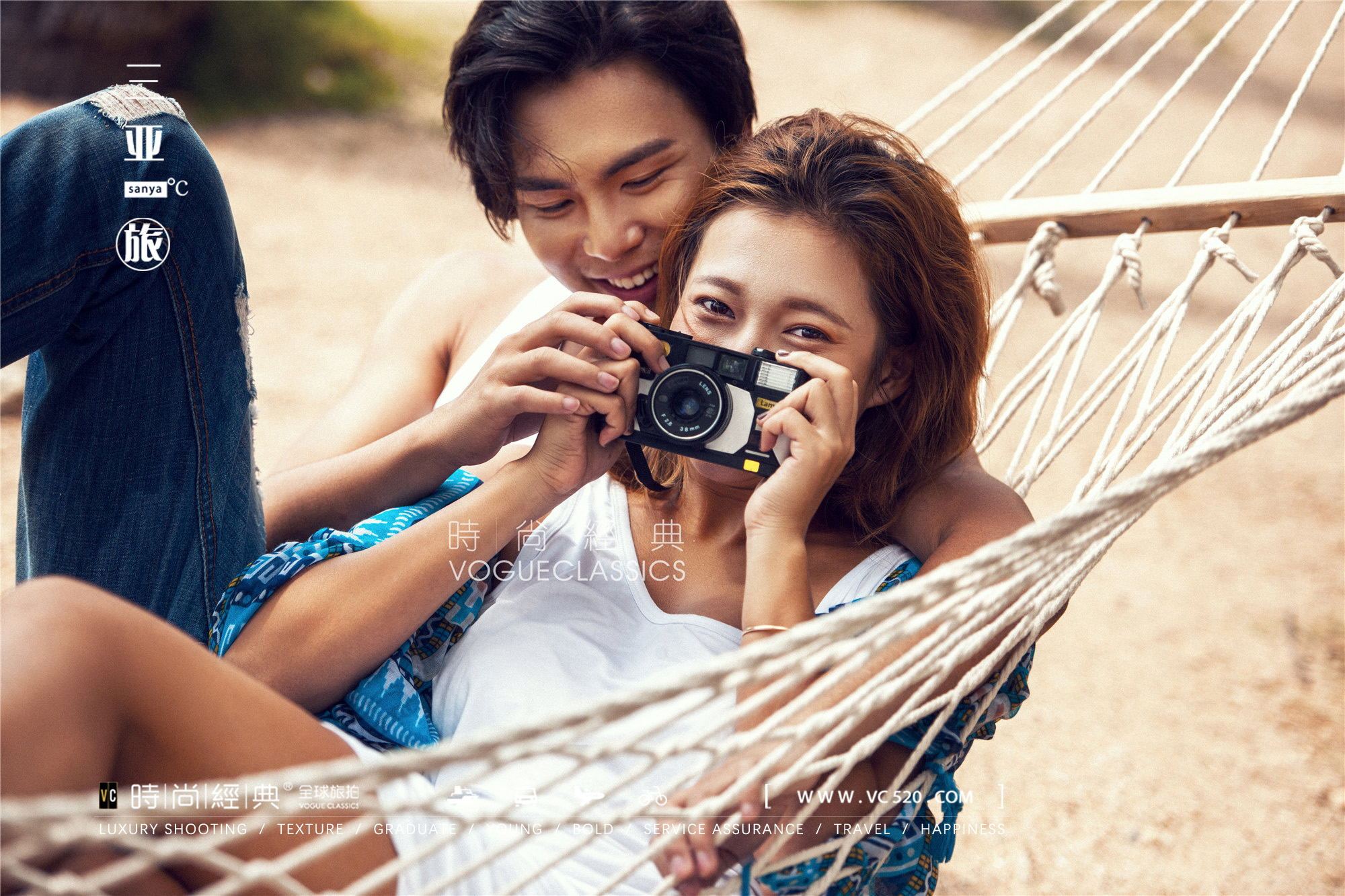 旅拍婚纱照是怎么样的流程,宿迁蜜月旅拍婚纱照价目表