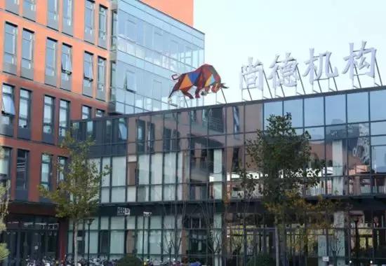 尚德机构三季度利润创新高,尚德机构总共亏损了多少钱