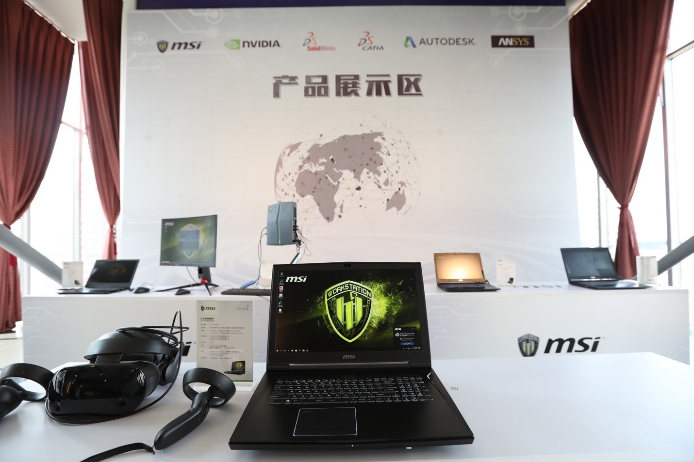 2023微星台式机,微星新款台式机