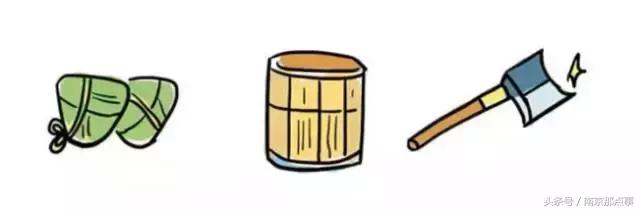 一句话证明你是中国人,一句话证明你是中国人原视频