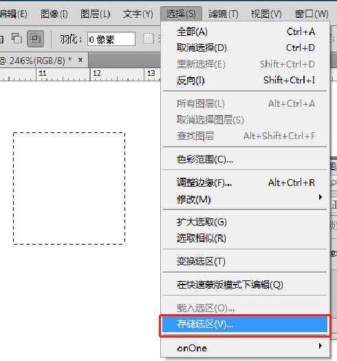 photoshop知识点总结笔记,photoshopui设计第一章笔记
