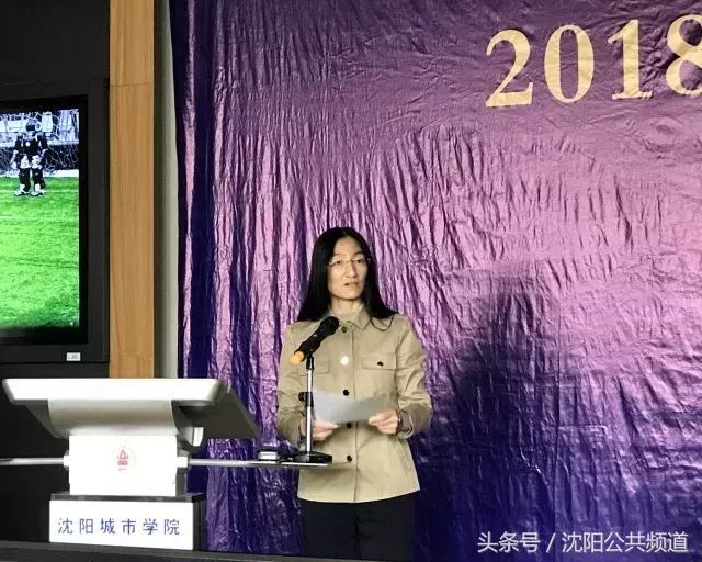 机器人足球比赛冠军,青少年机器人足球世界杯