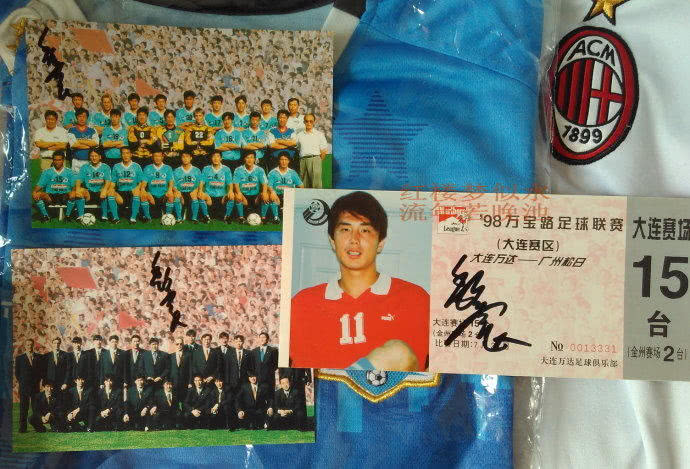 大连万达足球最后一场球赛,大连足球联赛完整版