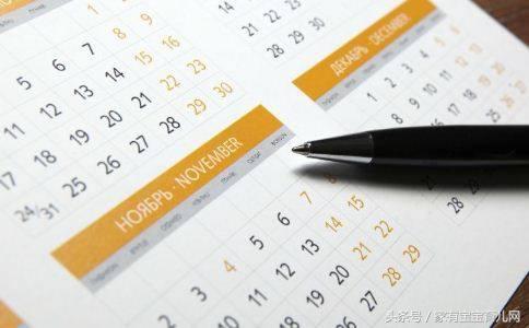 怎么计算排卵期怀孕的几率更大,如何判断排卵期和最佳受孕时间