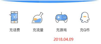 信而富改名,信而富改成啥了