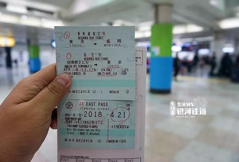 日本雪国滑雪,中国去日本旅游滑雪