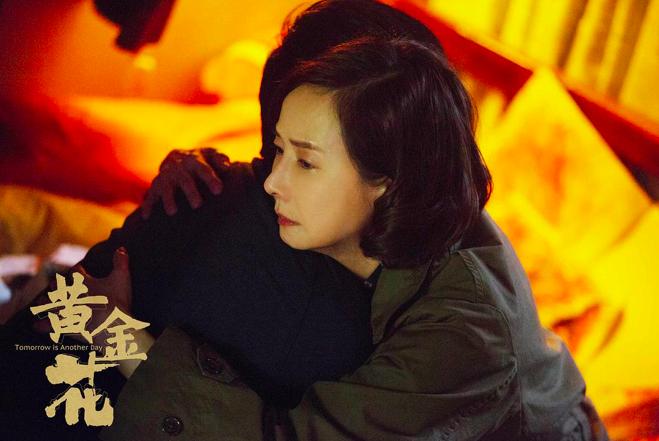 周星驰和历任星女郎 (盘点周星驰的历任女友)