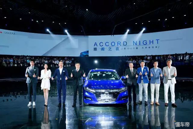 雅阁的腰线好看吗,雅阁车身腰线