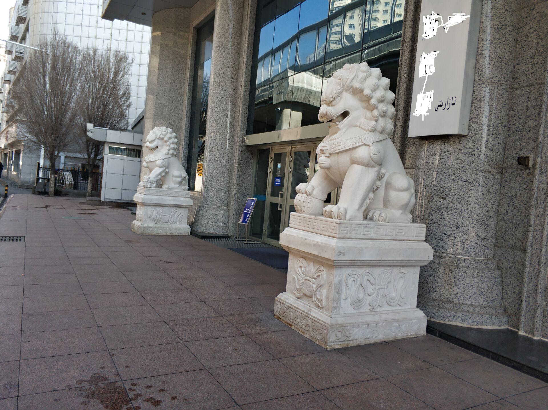 乌鲁木齐街头十大祥瑞瑞兽，哪家最V5？