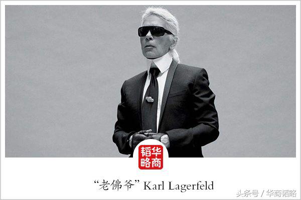 中国企业掀起全球奢侈品并购狂潮