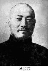 民国西北三马势力分布图,民国军阀西北五马