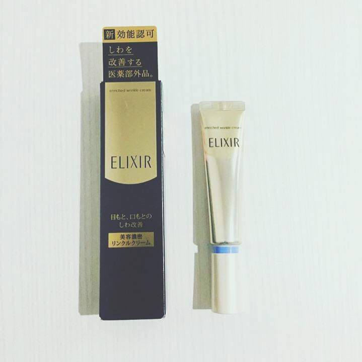 眼睛有皱纹用什么牌子眼霜效果好,五十岁眼霜哪个牌子去皱纹效果好