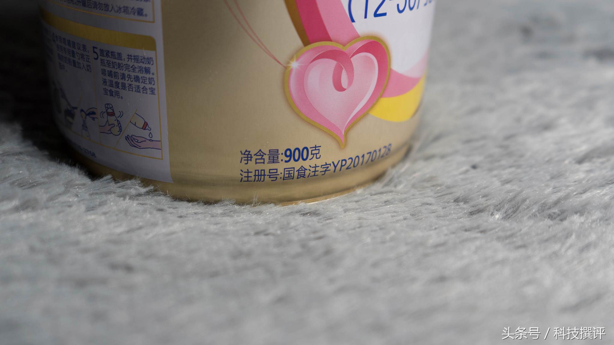 飞鹤比较好的2段奶粉推荐,飞鹤奶粉臻爱倍护超级飞帆