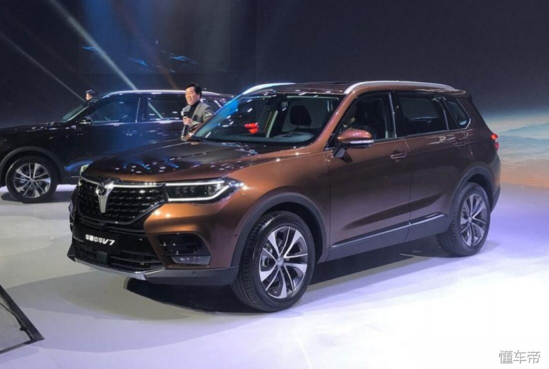 中华v7的发动机是宝马最好的么,中华v7的发动机和宝马的区别