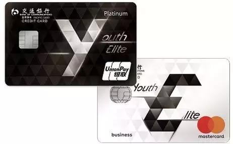 交行优逸白哪个权益好 (交行优逸白金卡只收到一张)