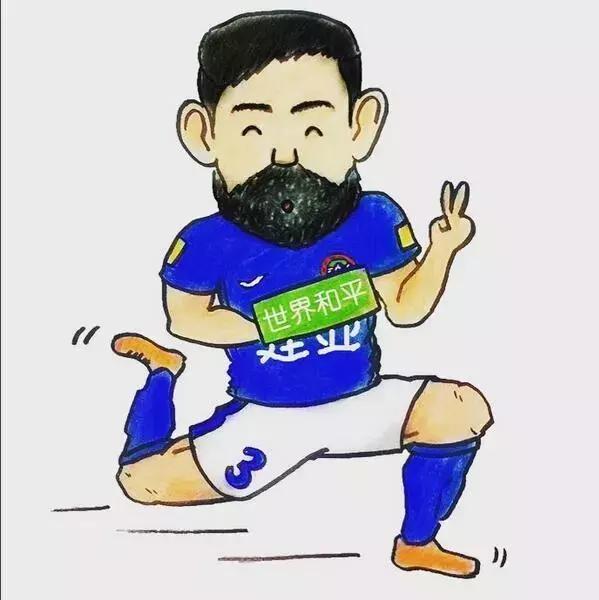 叙利亚足球为什么要打脸,叙利亚足球优势