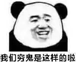 四月新好物推荐,4月最爆款的好物