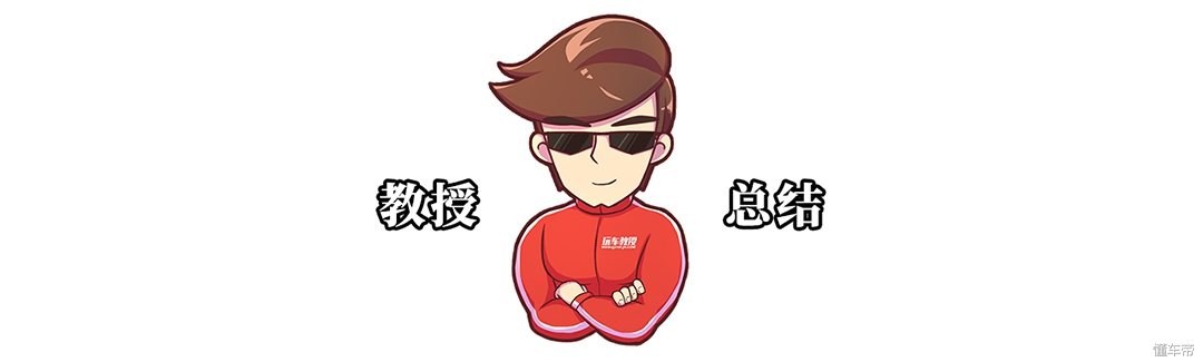 比宝马还好看的车,比宝马好看的车型