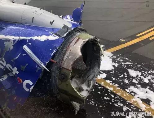 吉林市新闻报,吉林即时资讯