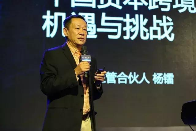 恒昌财富2024最新消息,恒昌财富升级峰会