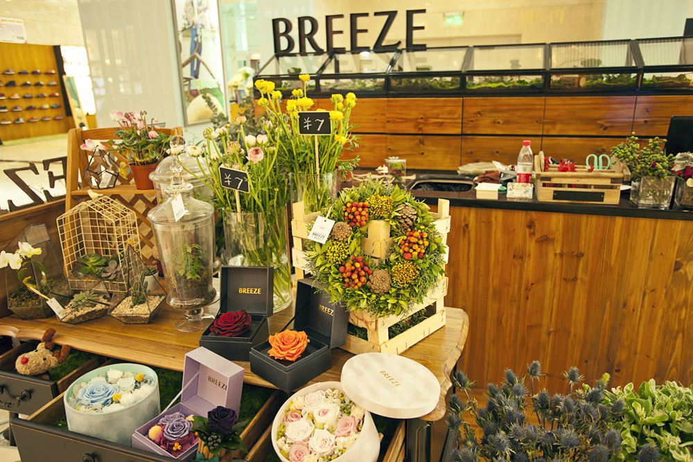 花店网络营销怎么精准引流