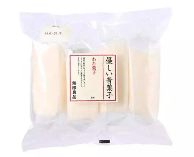 救救无印良品吧!为了生存都开菜市场了!