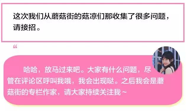 矮个子小短腿怎么搭配衣服好看,小个子腿短怎么穿搭