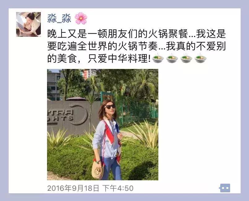 牙黄还不整齐，再美张嘴也输了你知道吗？