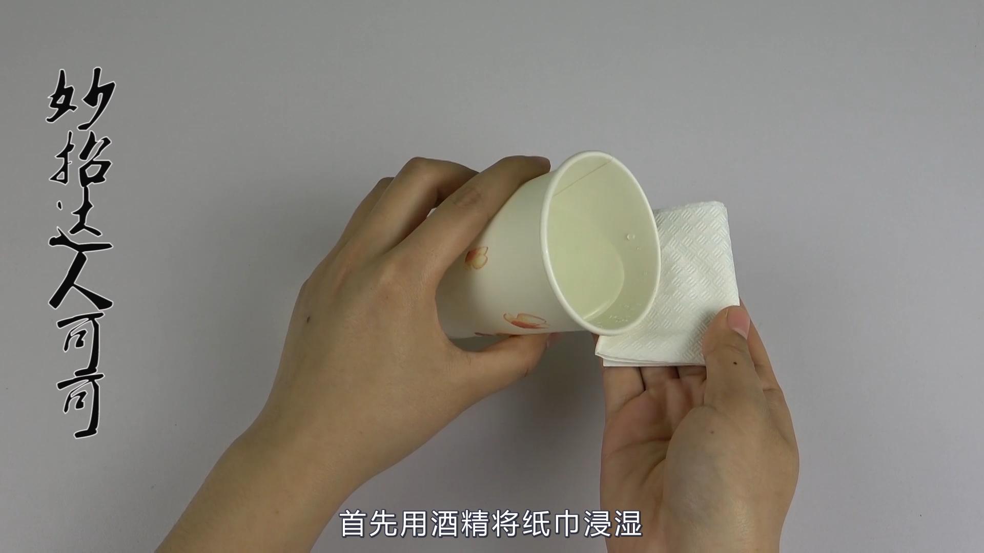 皮鞋挤脚就用这个方法，简单又实用，长时间逛街都不怕！