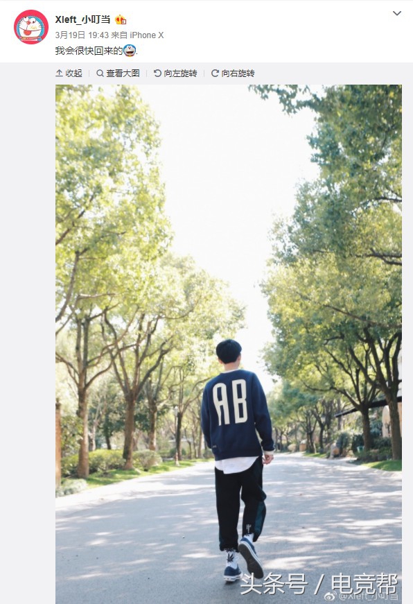 小叮当绝地求生打职业牛逼吗,小叮当绝地求生开了挂吗