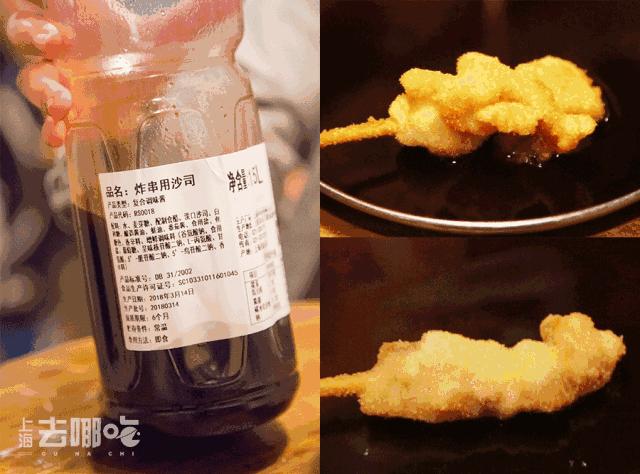 魔都最差的饭店,魔都最难吃的馆子