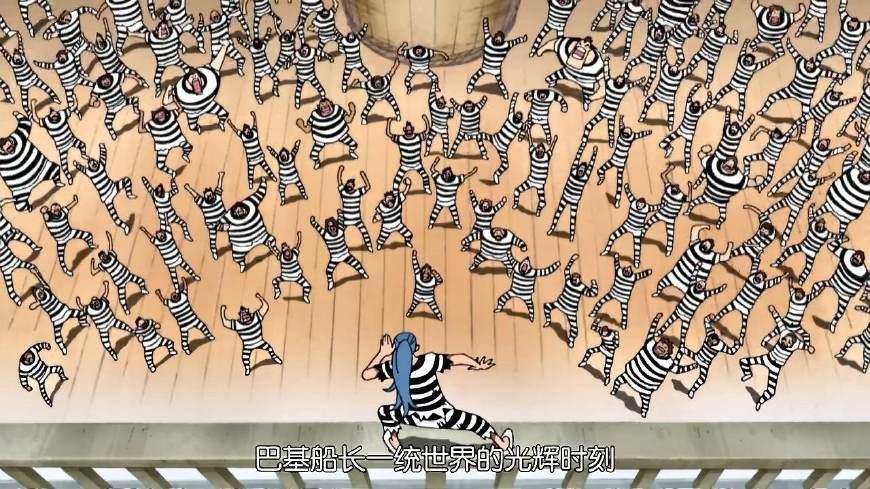 巴基说要成为海贼王是第几话,海贼王巴基成为七武海的悬赏金