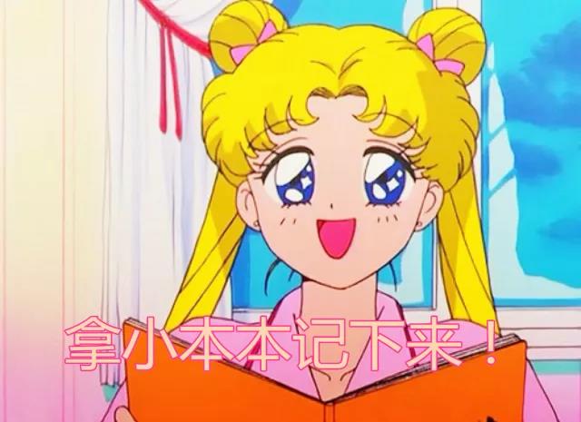 一年四季必备的定妆喷雾,什么样的定妆喷雾不脱妆改善泛红