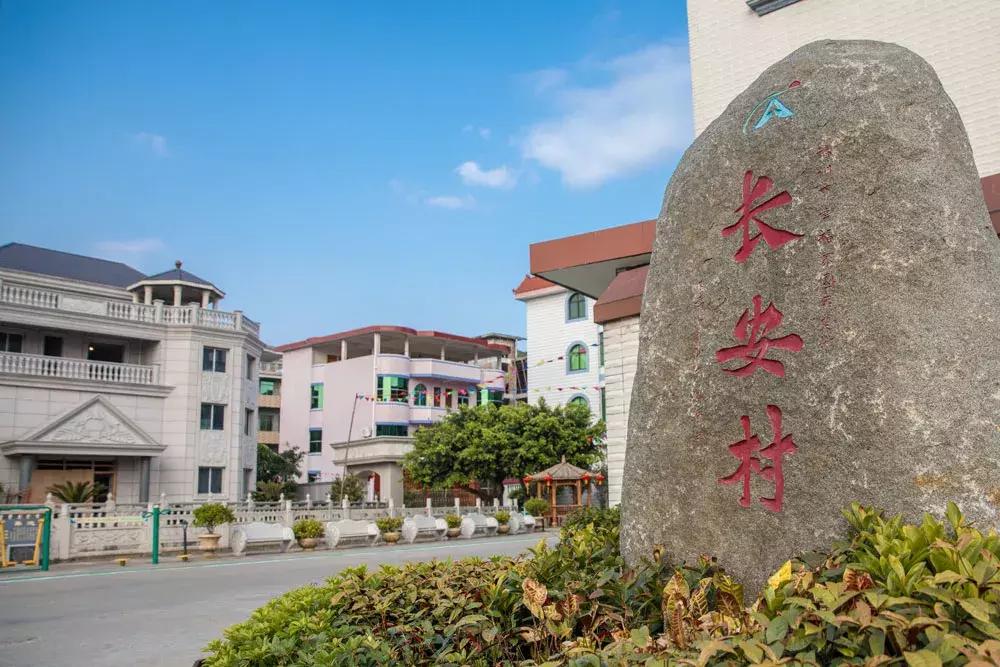 “福”声嘹亮｜颜值气质双倍担当！听，这儿的法治文化会“唱歌”