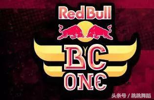 你连这些比赛都不知道，还敢说自己是跳街舞的！