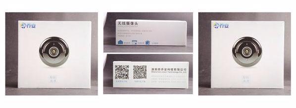 云存储无线监控摄像头,监控摄像头推荐云储存